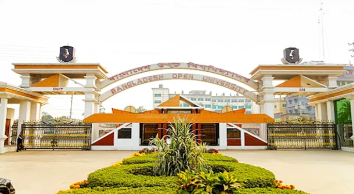 বাউবির সিএসই ২৩২ টার্মের পরীক্ষার সময়সূচি পরিবর্তন