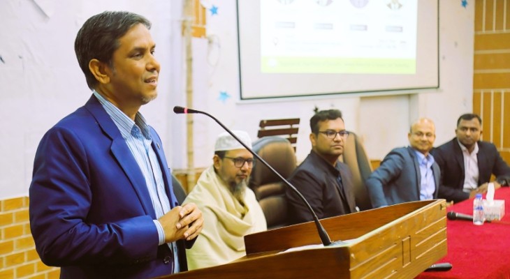 ফার্মাসিউটিক্যালে ক্যারিয়ার উন্নয়নে সম্ভাবনা শীর্ষক সেমিনার