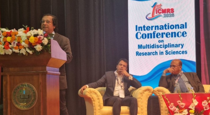 বৈজ্ঞানিক অগ্রগতিতে বহুমাতৃক গবেষণা অপরিহার্য