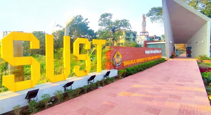 নির্ধারিত সময়েই শাকসু নির্বাচনের দাবি ইউটিএলের