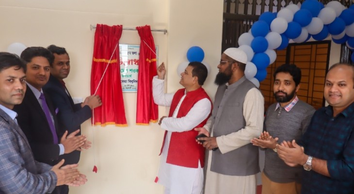 বেরোবিতে ক্লাসরুম উইং উদ্বোধন