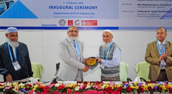 কুয়েটে ‘আইসিসিইএসডি ২০২৬’ উদ্বোধন