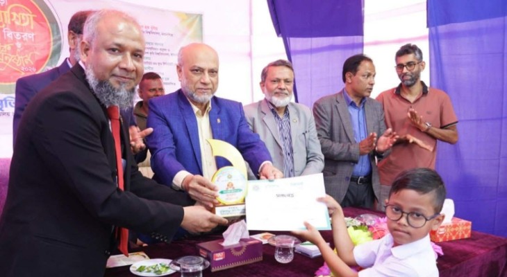 বাকৃবির মুক্তিযোদ্ধা স্মৃতি বিদ্যালয়ের বার্ষিক ক্রীড়া প্রতিযোগিতা 