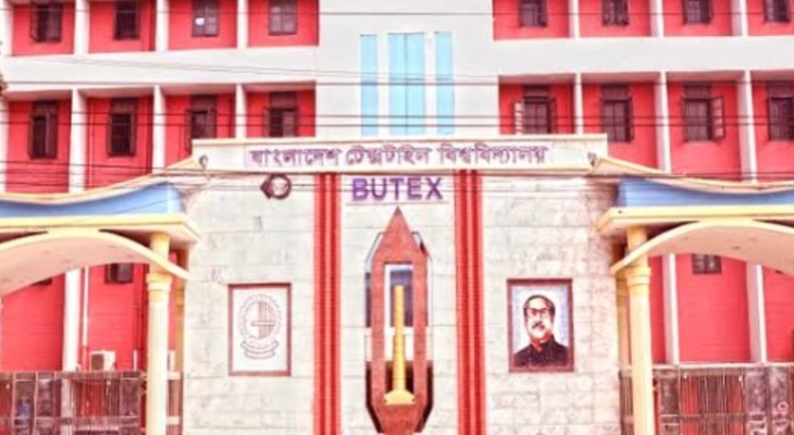 একটি হত্যার বিচার আর একটি প্রজন্মের নিরাপত্তা