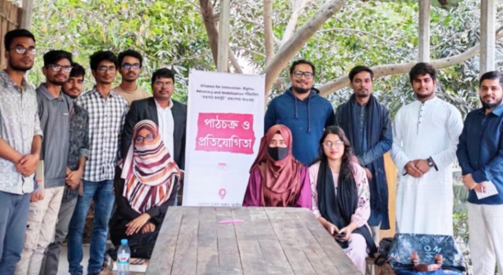 নজরুল বিশ্ববিদ্যালয়ে গ্রন্থাগার দিবস