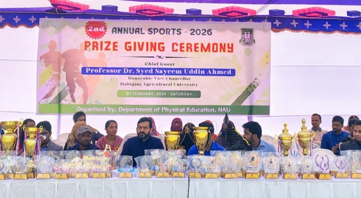 হকৃবিতে বার্ষিক ক্রীড়া প্রতিযোগিতা