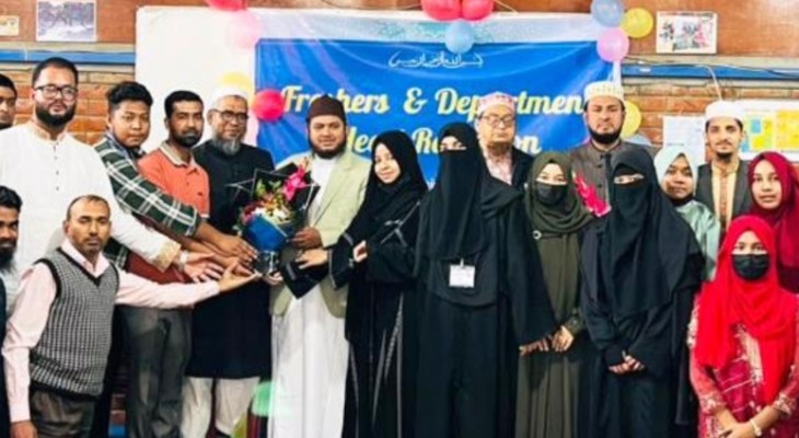 সাউদার্নে ইসলামিক স্টাডিজ বিভাগে নবীন বরণ