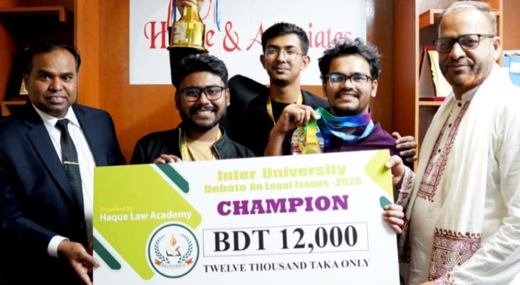 লিগ্যাল ইস্যু বিতর্কে চ্যাম্পিয়ন গোবিপ্রবি 