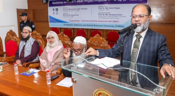 সিভাসু’তে ‘হিট প্রজেক্ট প্রপোজাল রাইটআপ’ কর্মশালা