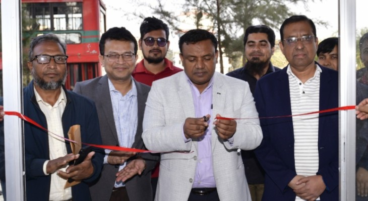 নোবিপ্রবিতে সুপারশপ উদ্বোধন