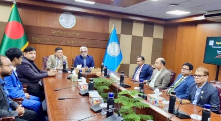 বেরোবিতে লোকপ্রশাসন-বিপিএটিসি এমওইউ