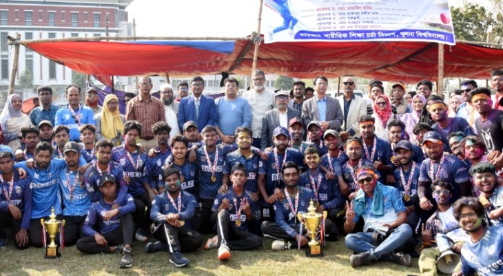 খুবিতে চ্যাম্পিয়ন ইংরেজি ডিসিপ্লিন