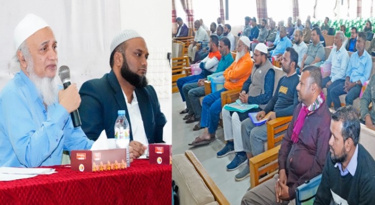 কুয়েটে কর্মচারীদের মৌলিক প্রশিক্ষণ