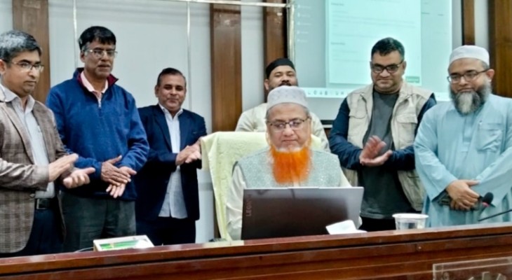 চুয়েটে ডিআরই অনলাইন সিস্টেম