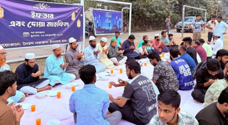 বুটেক্স ওসমানী-নজরুল হলে ইফতার ও দোয়া