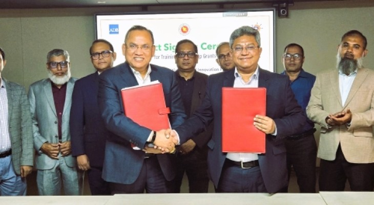 সেমিকন্ডাক্টর খাতে দক্ষ জনবল প্রশিক্ষণে এসআইসিআইপি-ব্যাসিয়া চুক্তি