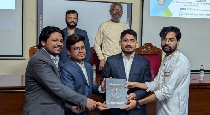 কুবিসাসের ১ যুগ পূর্তি ও দায়িত্ব হস্তান্তর