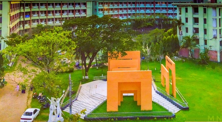 জাককানইবিতে উচ্চশব্দে বিপন্ন শিক্ষা পরিবেশ