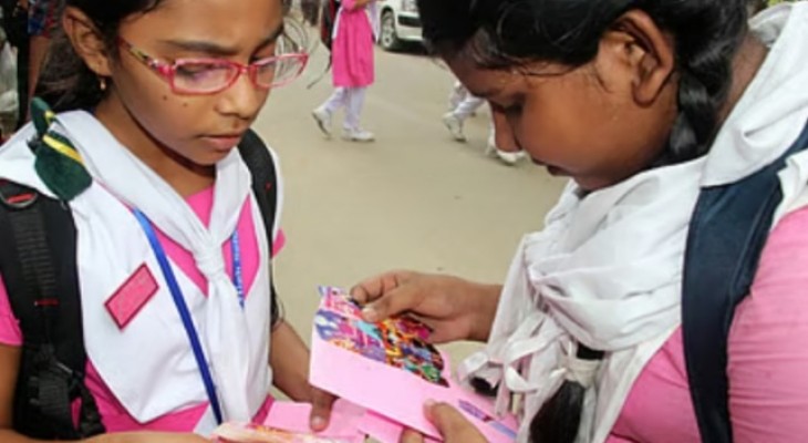 রমজানে টানা ২৬ দিন বন্ধ