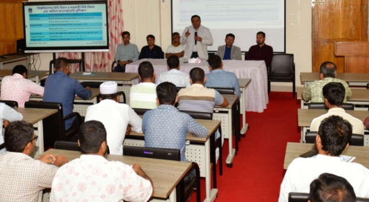 নোবিপ্রবিতে অফিস ম্যানেজমেন্ট বিষয়ক প্রশিক্ষণ শুরু