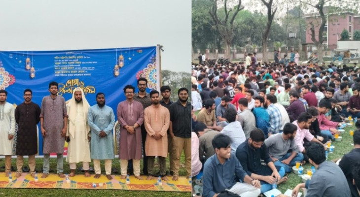 বাকৃবিতে ছাত্রদলের আয়োজনে মাওলানা ভাসানী হলে ইফতার মাহফিল
