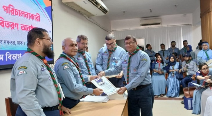 বাকৃবির রোভার স্কাউট সম্পাদক ড. মো. জহিরুল আলমের স্কাউটস সম্মাননা অর্জন