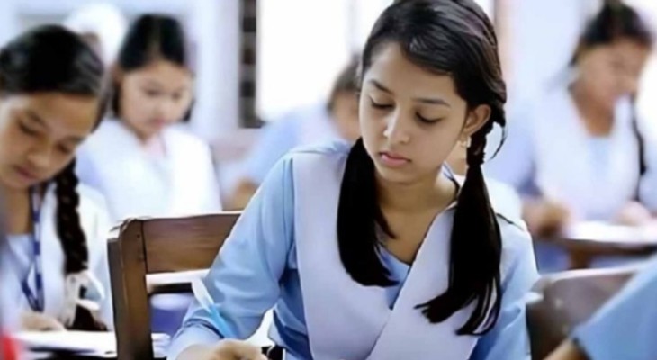 এইচএসসি ফরম পূরণের সময়সীমা বাৃদ্ধি