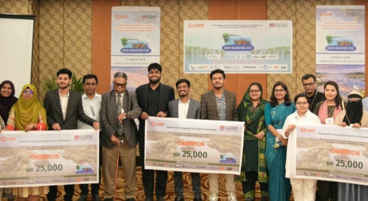 হাওর হ্যাকাথন-এ চ্যাম্পিয়ন হবিগঞ্জ কৃষি বিশ্ববিদ্যালয়