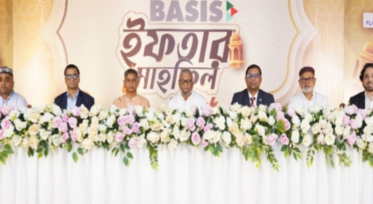 নেটওয়ার্কিং জোরদারে বেসিসের ইফতার আয়োজন