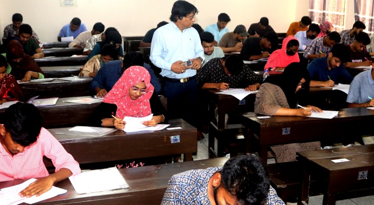গোবিপ্রবি’তে জিএসটি গুচ্ছভুক্ত ‘সি’ ইউনিটের ভর্তি পরীক্ষা অনুষ্ঠিত