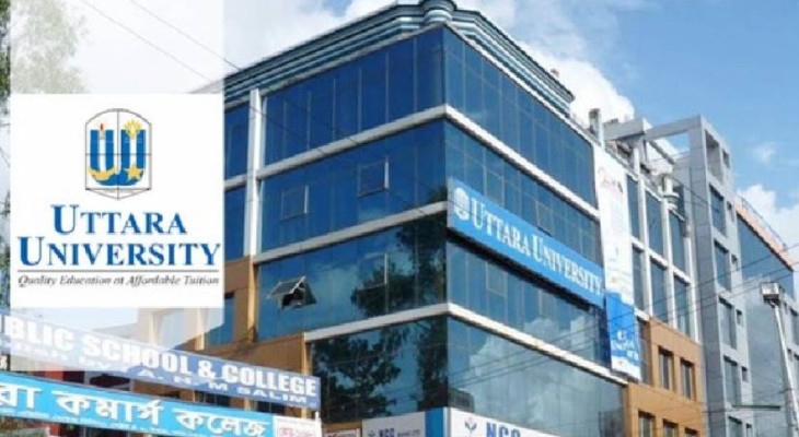 জিপিএ ১০ প্রাপ্ত শিক্ষার্থীদের জন্য ১০০% বৃত্তির সুযোগ