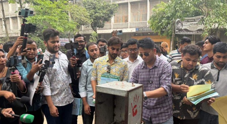 ডেঙ্গু প্রতিরোধে ঢাবিতে ছাত্রদলের সচেতনতা কার্যক্রম