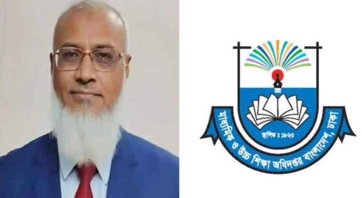 মাউশিতে প্রশাসনিক রদবদল, ডিজির ওএসডি