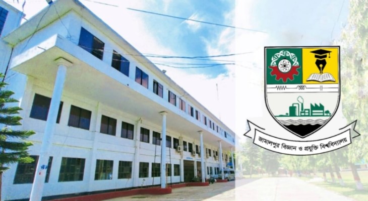 হল ফি জটিলতায় জাবিপ্রবিতে পরীক্ষা দিতে পারেনি শিক্ষার্থীরা