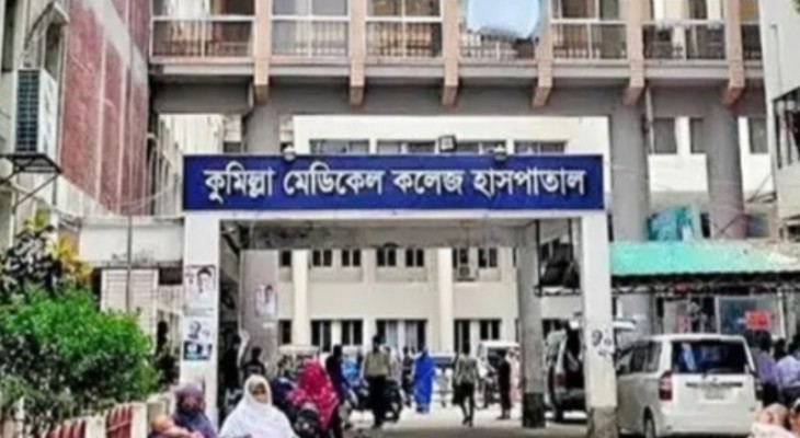 কুমিল্লায় হাম-রুবেলায় শিশুমৃত্যু, হাসপাতালে শয্যা সংকট