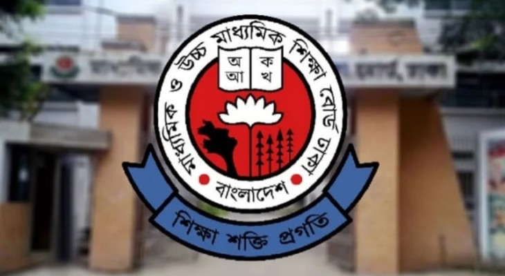 দুই কারণে পেছাল এইচএসসি পরীক্ষা, শুরু ২ জুলাই