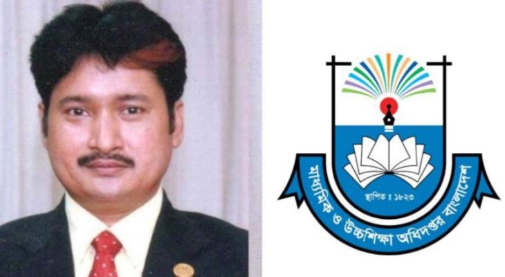 শিক্ষকদের বদলি প্রক্রিয়া শুরু হতে পারে আগামী মাসে: মাউশি ডিজি