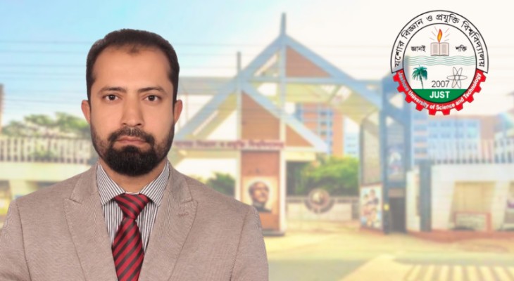 যবিপ্রবির ভারপ্রাপ্ত প্রক্টর হলেন ড. হামিদুর রহমান