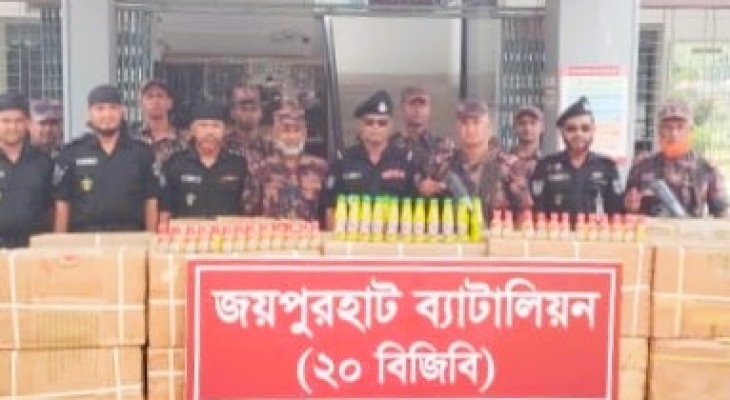 বিপুল পরিমাণ অবৈধ যৌন উত্তেজক সিরাপ উদ্ধার করেছে র‍্যাব-৫, সিপিসি-৩