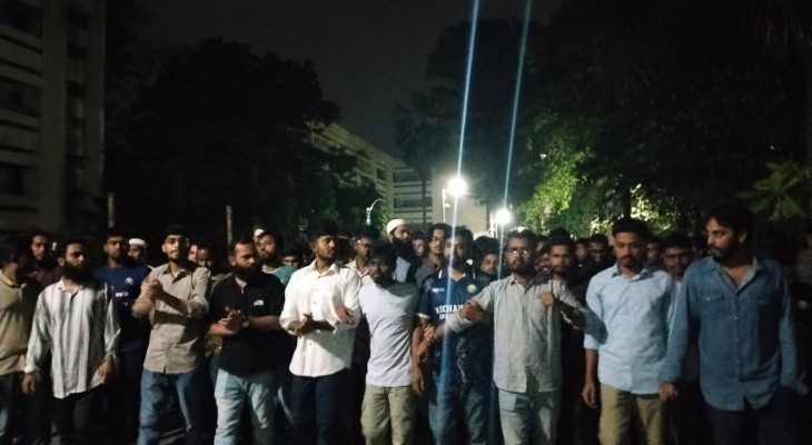 ডুয়েটে রাজনৈতিক কার্যক্রম বন্ধ ও সিট বাতিল দাবিতে বিক্ষোভ মিছিল