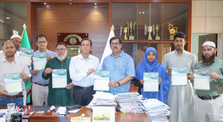 যবিপ্রবিতে বিদ্যুৎ ও জ্বালানি সাশ্রয়ে সচেতনতামূলক কর্মসূচি