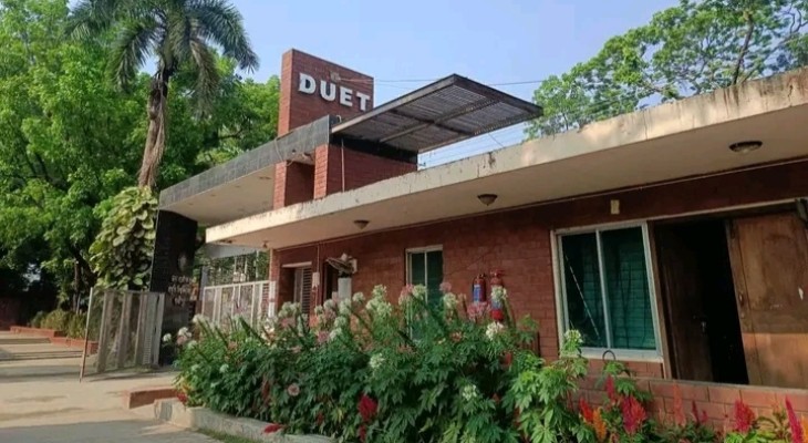 ডুয়েটে টার্ম ফাইনাল স্থগিত, অনিশ্চয়তায় শিক্ষার্থীরা