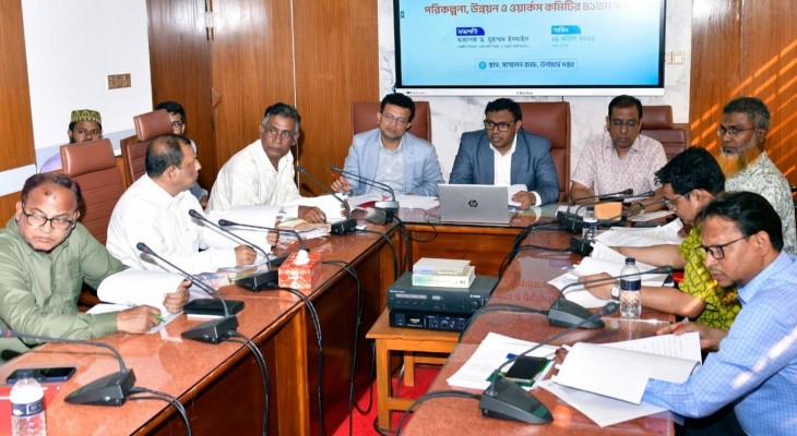 নোবিপ্রবিতে পরিকল্পনা, উন্নয়ন ও ওয়ার্কস কমিটির ৪১ তম সভা