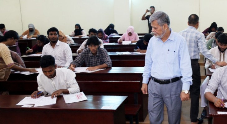 মাভাবিপ্রবিতে গুচ্ছের ‘বি’ ইউনিট পরীক্ষা সম্পন্ন