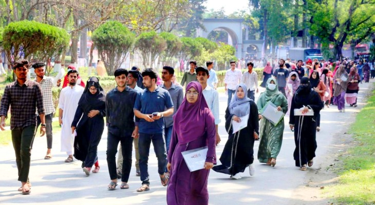 বি ইউনিট পরীক্ষা শেষ, উপস্থিতি ৮২.৪৫%