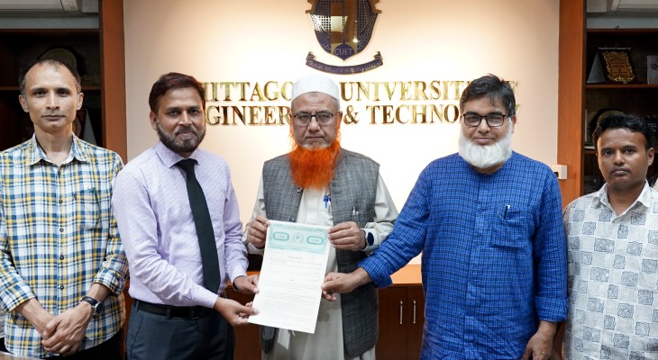 চুয়েটে ডিজিটাল ব্যাংকিং সুবিধা, পূবালী ব্যাংকের সঙ্গে সমঝোতা