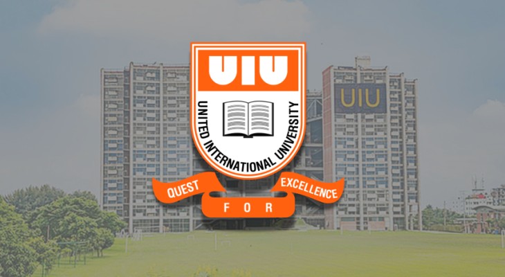 ইউআইইউ সিএসই প্রোগ্রাম ওয়াশিংটন অ্যাকর্ড অর্জন