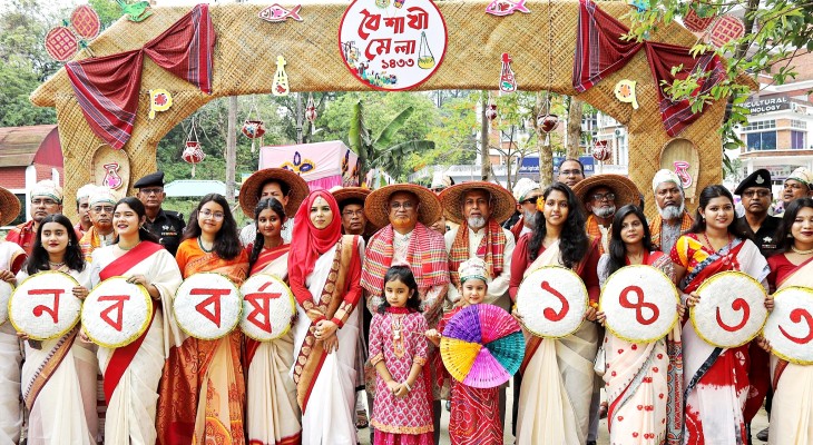 আল্পনা, শোভাযাত্রা ও মেলায় রাঙা সিকৃবির বাংলা নববর্ষ