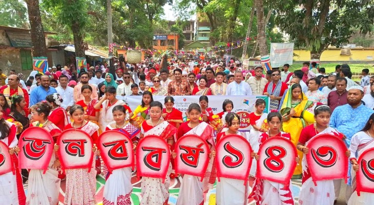 মঙ্গল শোভাযাত্রায় রায়পুরে নববর্ষ উদযাপন