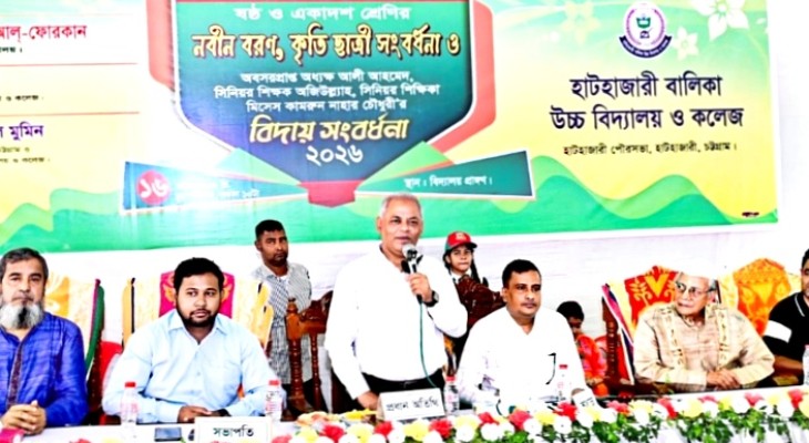 পরিশ্রম ও সাধনা ছাড়া সফলতা সম্ভব নয়: চবি উপাচার্য